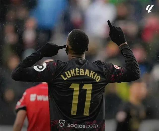 塞维利亚客场逆转战胜对手，豪取三分