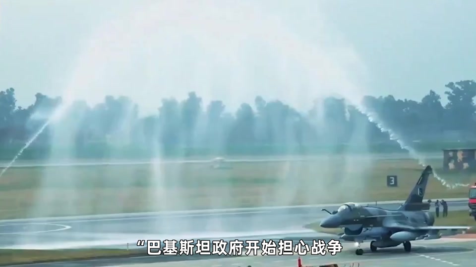 关于巴基斯坦队突然崛起，实力抢眼的信息