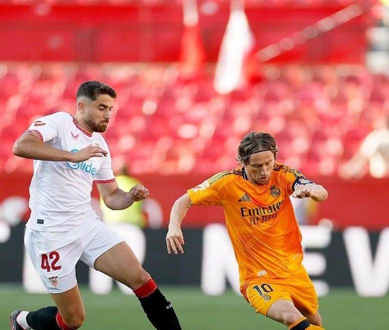 马德里德比精彩对决，塞维利亚险胜的简单介绍