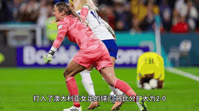 开云体育app-包含丹麦女足凭借进球差位力压对手，实力无人能敌的词条
