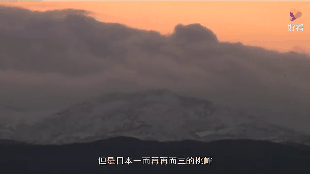 日本田径队击败俄罗斯，领先一步