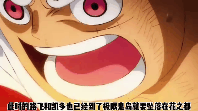 高潮迭起！擂台对决，胜负将在一瞬间决定！