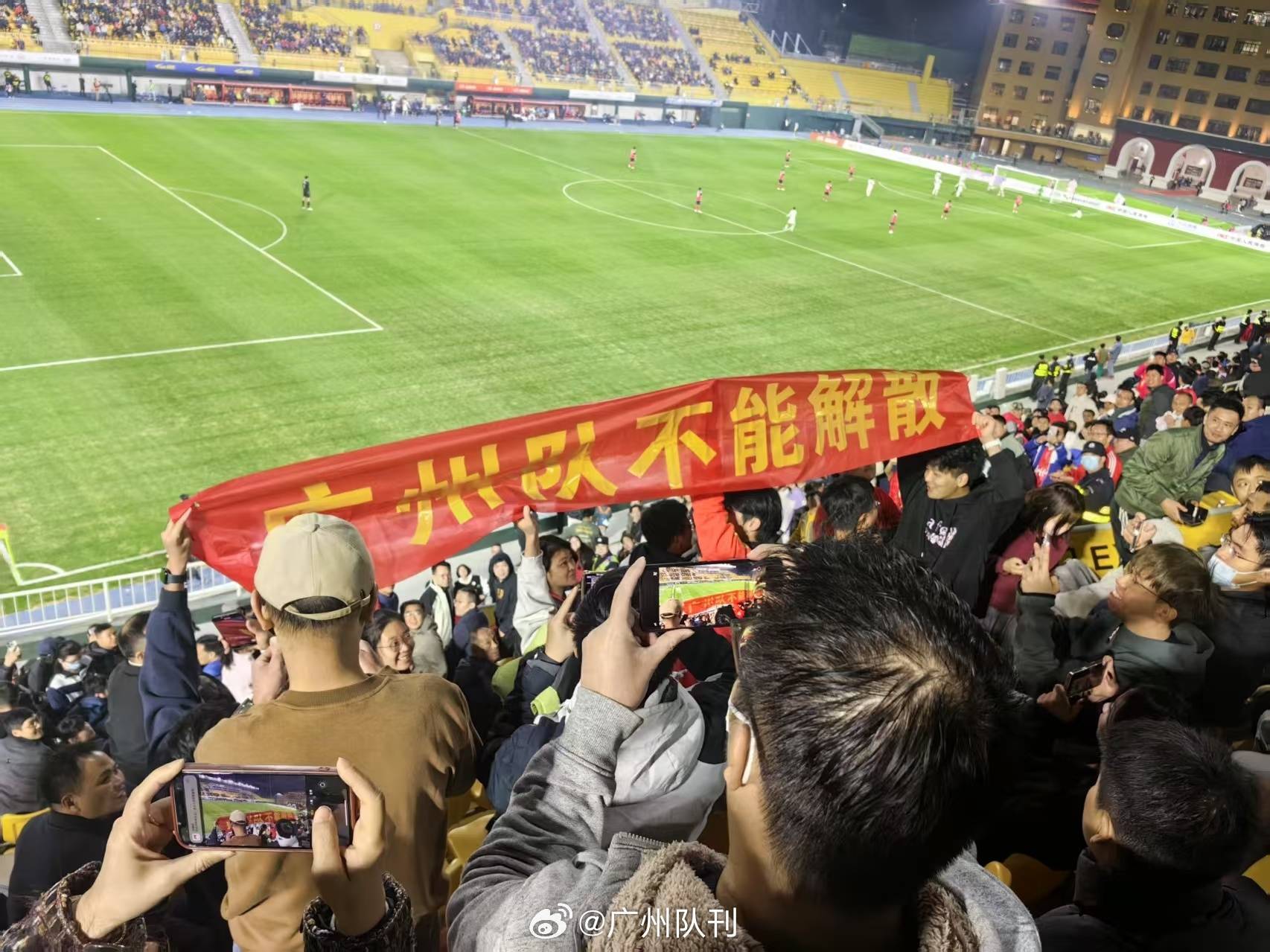 广州恒大遭遇连败，中超形势变数不大