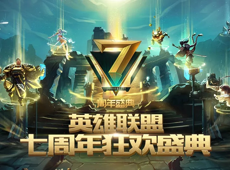 胜者晋级！豪强之战即将打响