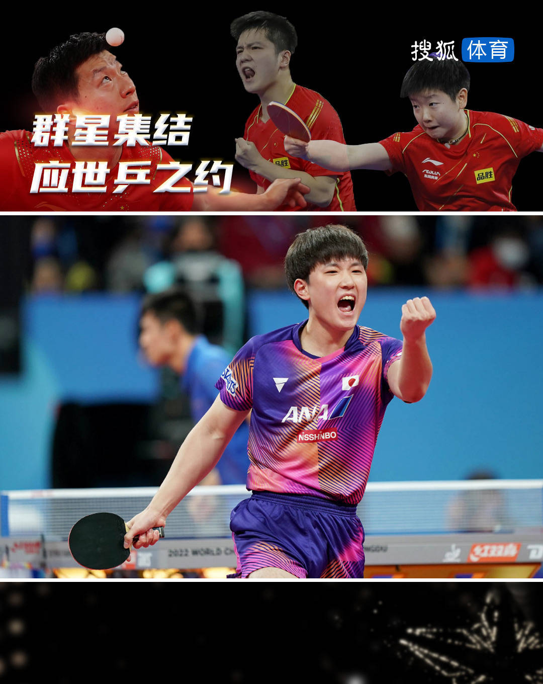 NS横扫BRO，Clid打出惊人五杀焦点之战八强赛，成为赛场最大亮点