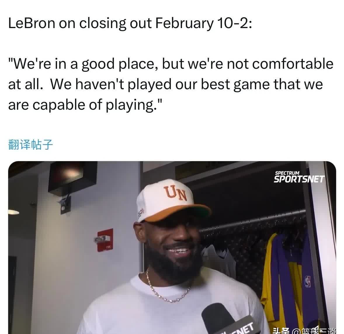 爵士队内部矛盾影响比赛表现，球队处境堪忧