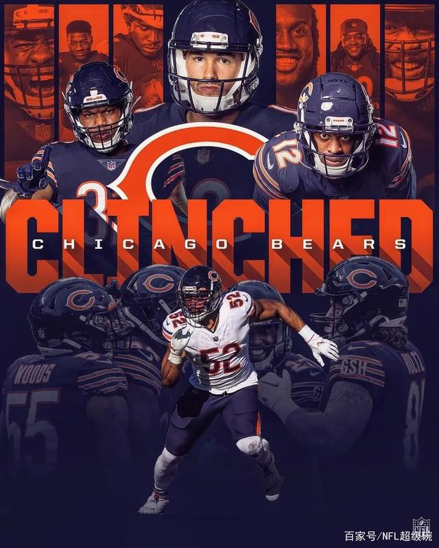 阶段性目标达成，球队成功晋级下一轮