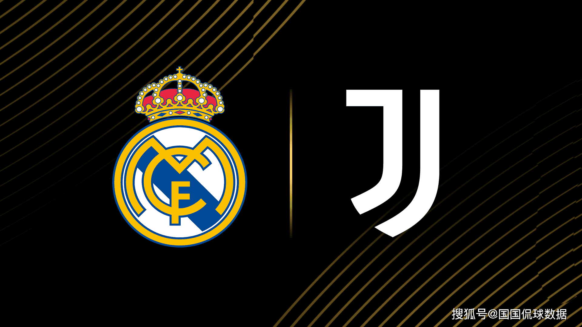 尤文图斯客场扳平,无缘晋级淘汰赛 尤文图斯客场扳平,无缘晋级淘汰赛