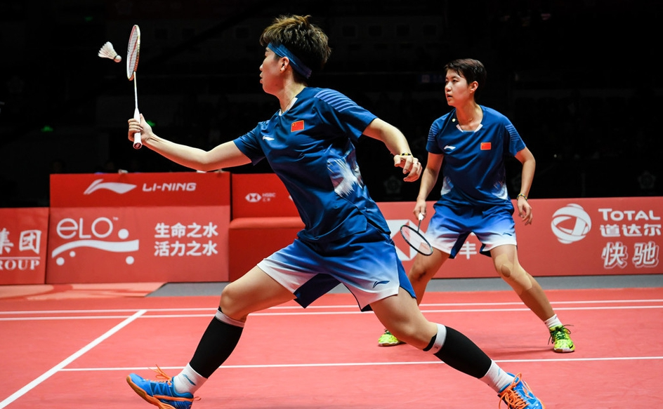 开云平台-泰国队险胜德国队，戴资颖扛起全队的简单介绍